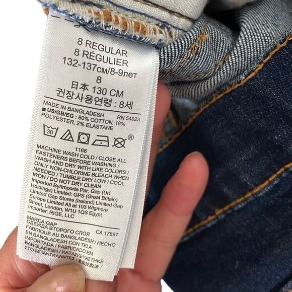 NWOT Kids Gap Dark Wash Regular Straight Stretch Jeans Size 8 - Picture 8 of 8